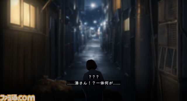 『かまいたちの夜』の我孫子武丸氏が原作・全面協力。推理アドベンチャー『RDの遠隔推理』はネットとSNSで調査する「現代の安楽椅子探偵」。2026年内にSwitch、PS5、Steamで発売予定