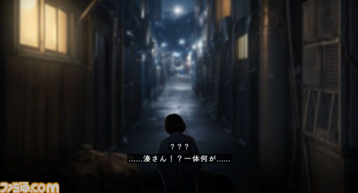 『かまいたちの夜』の我孫子武丸氏が原作・全面協力。推理アドベンチャー『RDの遠隔推理』はネットとSNSで調査する「現代の安楽椅子探偵」。2026年内にSwitch、PS5、Steamで発売予定