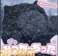 『かまいたちの夜』の我孫子武丸氏が原作・全面協力。推理アドベンチャー『RDの遠隔推理』はネットとSNSで調査する「現代の安楽椅子探偵」。2026年内にSwitch、PS5、Steamで発売予定