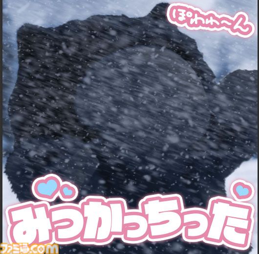 『かまいたちの夜』の我孫子武丸氏が原作・全面協力。推理アドベンチャー『RDの遠隔推理』はネットとSNSで調査する「現代の安楽椅子探偵」。2026年内にSwitch、PS5、Steamで発売予定