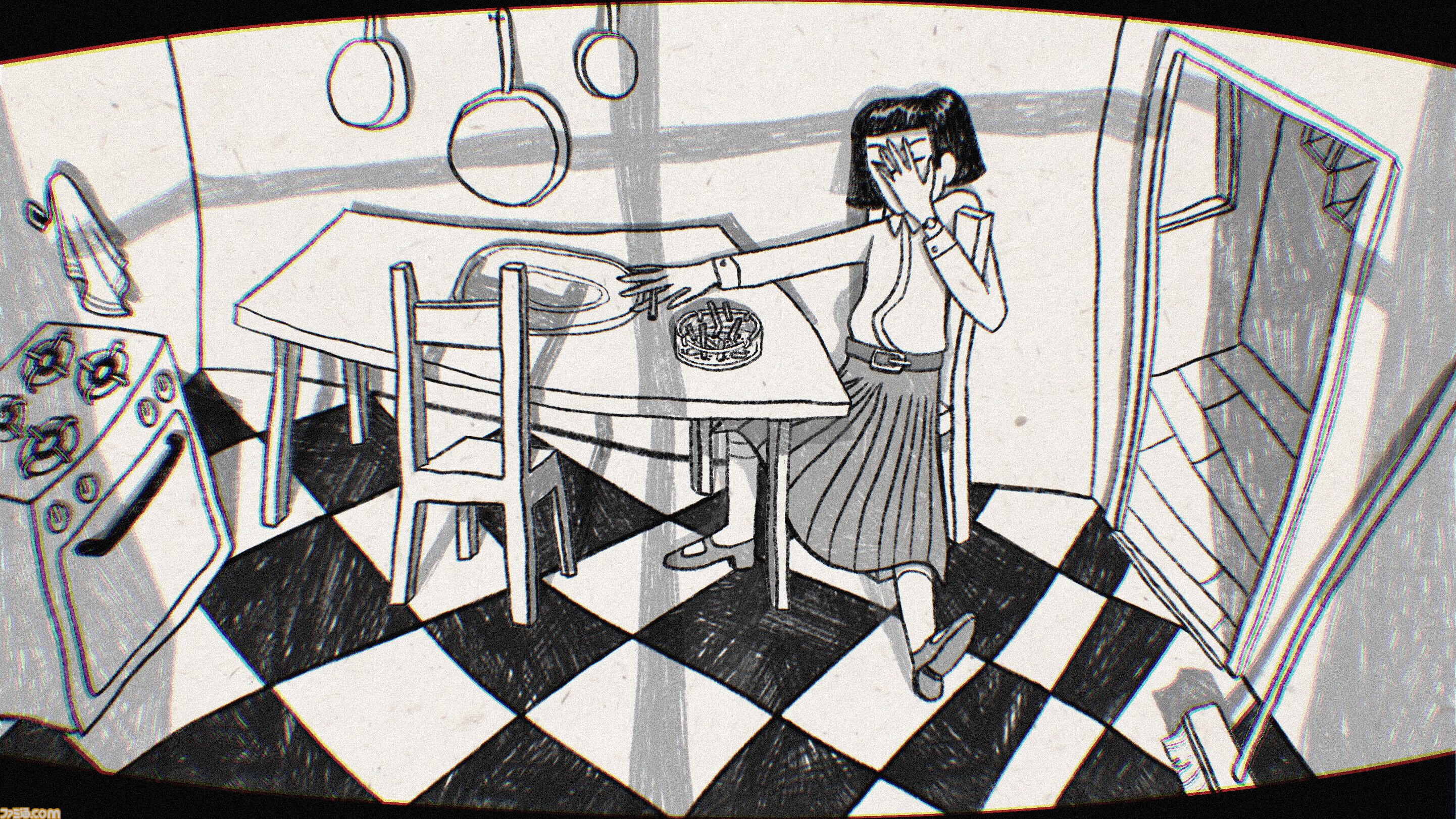 『Tom the postgirl』