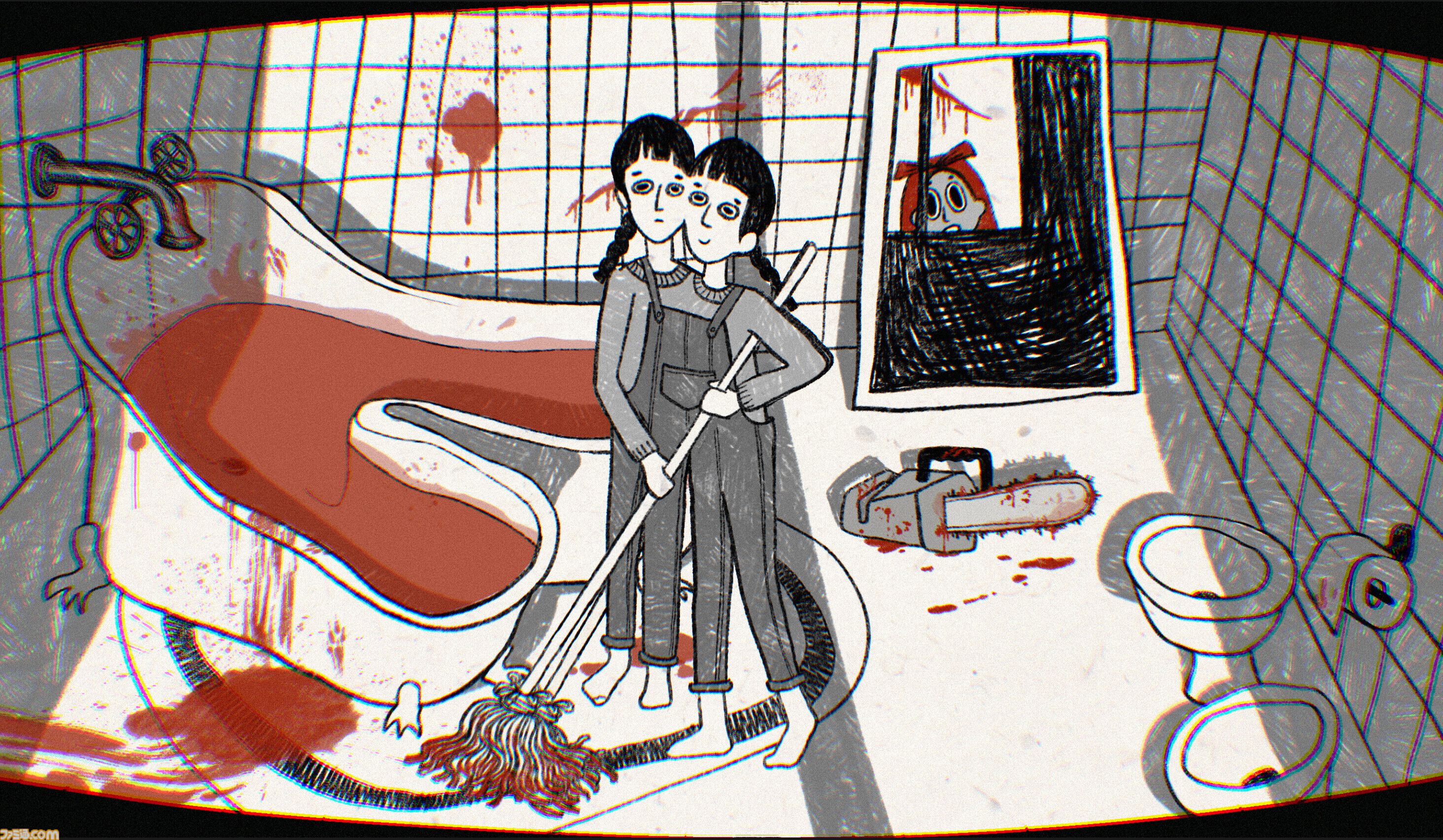 『Tom the postgirl』