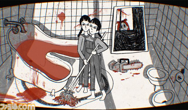『Tom the postgirl』