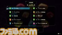 『冒険家エリオットの千年物語』浅野チーム初のアクションRPGは『クロノ・トリガー』のような時空を超えた冒険が楽しめる。アクションはシンプルながら遊び応えがしっかり【プレビュー】