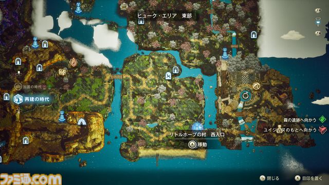 『冒険家エリオットの千年物語』浅野チーム初のアクションRPGは『クロノ・トリガー』のような時空を超えた冒険が楽しめる。アクションはシンプルながら遊び応えがしっかり【プレビュー】