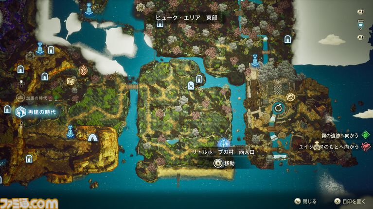 『冒険家エリオットの千年物語』浅野チーム初のアクションRPGは『クロノ・トリガー』のような時空を超えた冒険が楽しめる。アクションはシンプルながら遊び応えがしっかり【プレビュー】