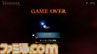 『冒険家エリオットの千年物語』浅野チーム初のアクションRPGは『クロノ・トリガー』のような時空を超えた冒険が楽しめる。アクションはシンプルながら遊び応えがしっかり【プレビュー】
