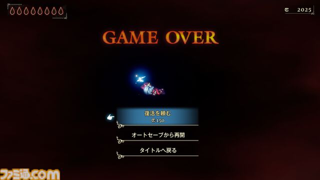 『冒険家エリオットの千年物語』浅野チーム初のアクションRPGは『クロノ・トリガー』のような時空を超えた冒険が楽しめる。アクションはシンプルながら遊び応えがしっかり【プレビュー】