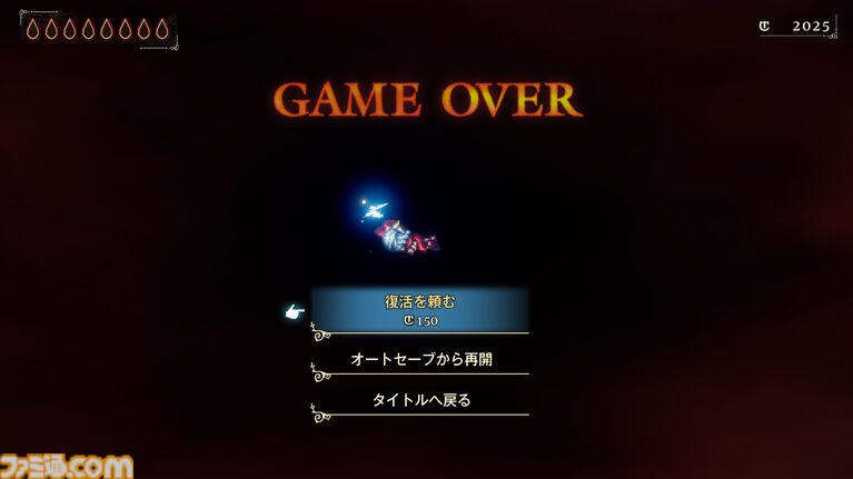 『冒険家エリオットの千年物語』浅野チーム初のアクションRPGは『クロノ・トリガー』のような時空を超えた冒険が楽しめる。アクションはシンプルながら遊び応えがしっかり【プレビュー】