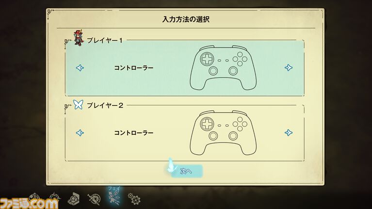 『冒険家エリオットの千年物語』浅野チーム初のアクションRPGは『クロノ・トリガー』のような時空を超えた冒険が楽しめる。アクションはシンプルながら遊び応えがしっかり【プレビュー】