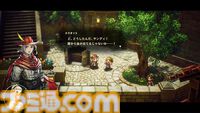 『冒険家エリオットの千年物語』浅野チーム初のアクションRPGは『クロノ・トリガー』のような時空を超えた冒険が楽しめる。アクションはシンプルながら遊び応えがしっかり【プレビュー】