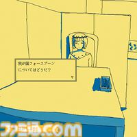 『ファミレスを享受せよ』発売から約2年半……ついに“10万人”が享受した、悠久の時が流れる不思議な「深夜のファミレス」堪能アドベンチャー【とっておきインディー】