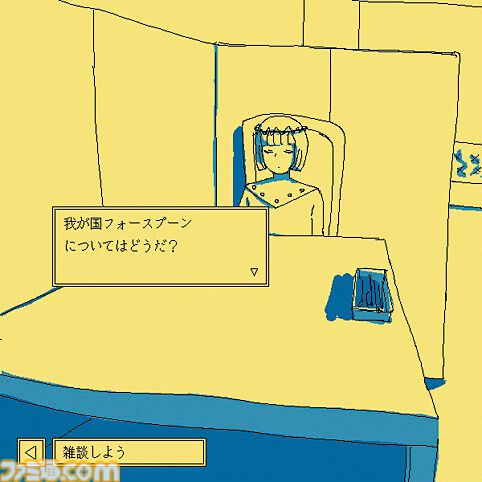 『ファミレスを享受せよ』発売から約2年半……ついに“10万人”が享受した、悠久の時が流れる不思議な「深夜のファミレス」堪能アドベンチャー【とっておきインディー】