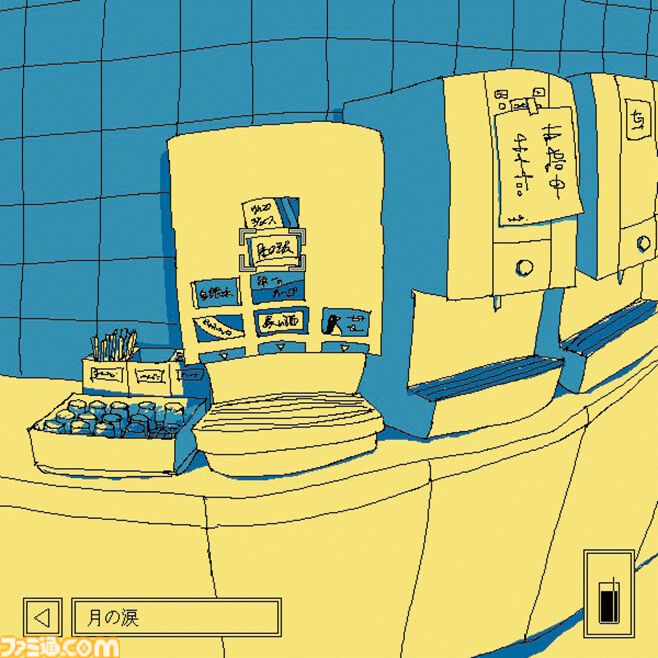 『ファミレスを享受せよ』発売から約2年半……ついに“10万人”が享受した、悠久の時が流れる不思議な「深夜のファミレス」堪能アドベンチャー【とっておきインディー】