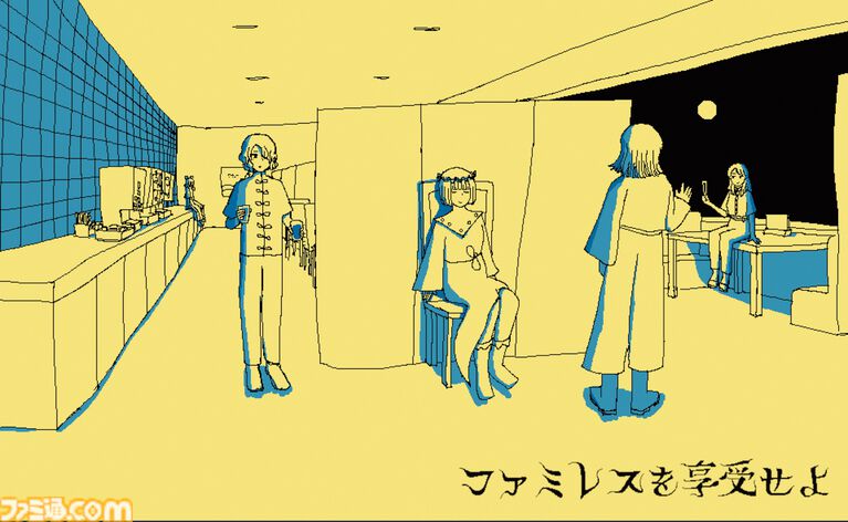 『ファミレスを享受せよ』発売から約2年半……ついに“10万人”が享受した、悠久の時が流れる不思議な「深夜のファミレス」堪能アドベンチャー【とっておきインディー】