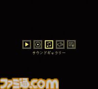 『ファミレスを享受せよ』発売から約2年半……ついに“10万人”が享受した、悠久の時が流れる不思議な「深夜のファミレス」堪能アドベンチャー【とっておきインディー】