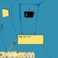 『ファミレスを享受せよ』発売から約2年半……ついに“10万人”が享受した、悠久の時が流れる不思議な「深夜のファミレス」堪能アドベンチャー【とっておきインディー】