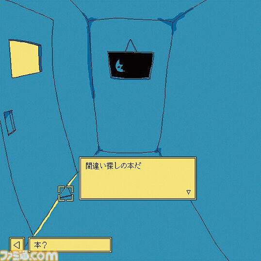 『ファミレスを享受せよ』発売から約2年半……ついに“10万人”が享受した、悠久の時が流れる不思議な「深夜のファミレス」堪能アドベンチャー【とっておきインディー】
