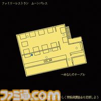 『ファミレスを享受せよ』発売から約2年半……ついに“10万人”が享受した、悠久の時が流れる不思議な「深夜のファミレス」堪能アドベンチャー【とっておきインディー】