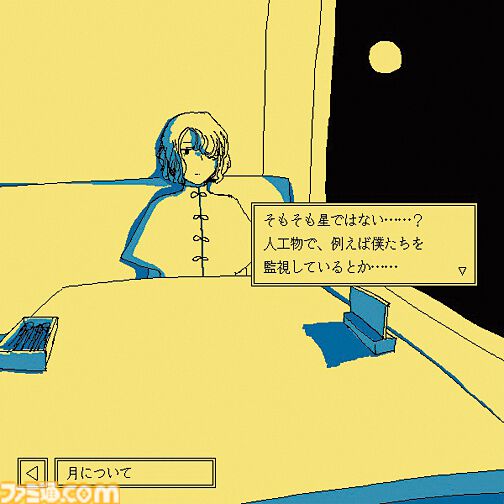 『ファミレスを享受せよ』発売から約2年半……ついに“10万人”が享受した、悠久の時が流れる不思議な「深夜のファミレス」堪能アドベンチャー【とっておきインディー】