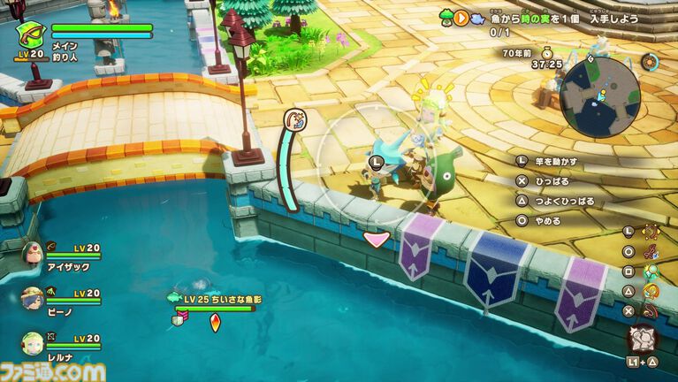 『ファンタジーライフi』1周年。知る人ぞ知る名作、待望の続編。14種類のライフ(職業)を楽しむだけでなく、街作りやオープンワールドの探索、ランダム生成ダンジョンと要素てんこ盛り【今日は何の日?】