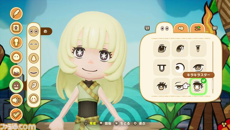『ファンタジーライフi』1周年。知る人ぞ知る名作、待望の続編。14種類のライフ(職業)を楽しむだけでなく、街作りやオープンワールドの探索、ランダム生成ダンジョンと要素てんこ盛り【今日は何の日?】