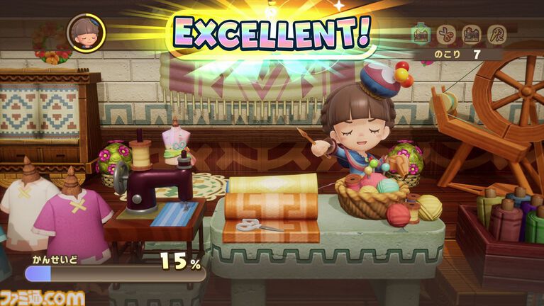 『ファンタジーライフi』1周年。知る人ぞ知る名作、待望の続編。14種類のライフ(職業)を楽しむだけでなく、街作りやオープンワールドの探索、ランダム生成ダンジョンと要素てんこ盛り【今日は何の日?】