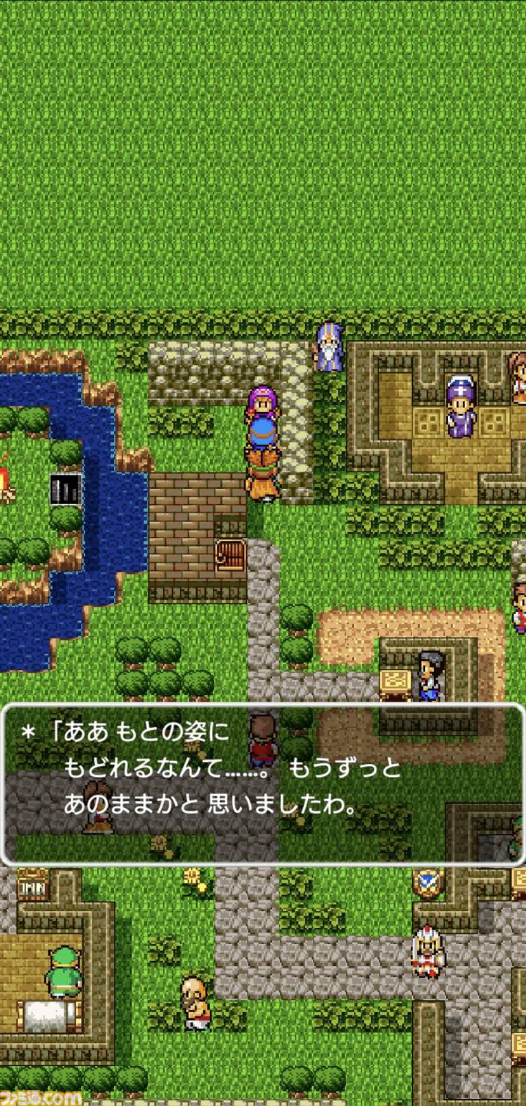 【祝40周年！】5月27日は“DQの日”！　セールも始まるので、ぜひこの機会に『DQ』をプレイしてみよう！