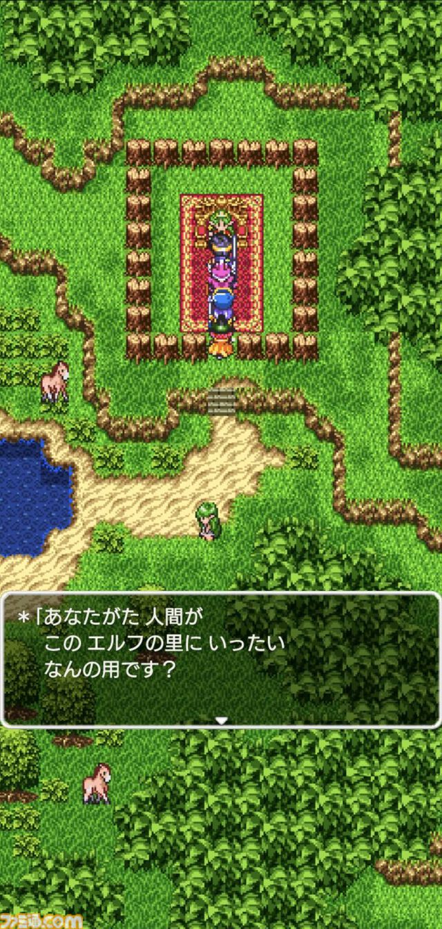【祝40周年！】5月27日は“DQの日”！　セールも始まるので、ぜひこの機会に『DQ』をプレイしてみよう！