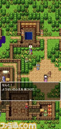 【祝40周年！】5月27日は“DQの日”！　セールも始まるので、ぜひこの機会に『DQ』をプレイしてみよう！