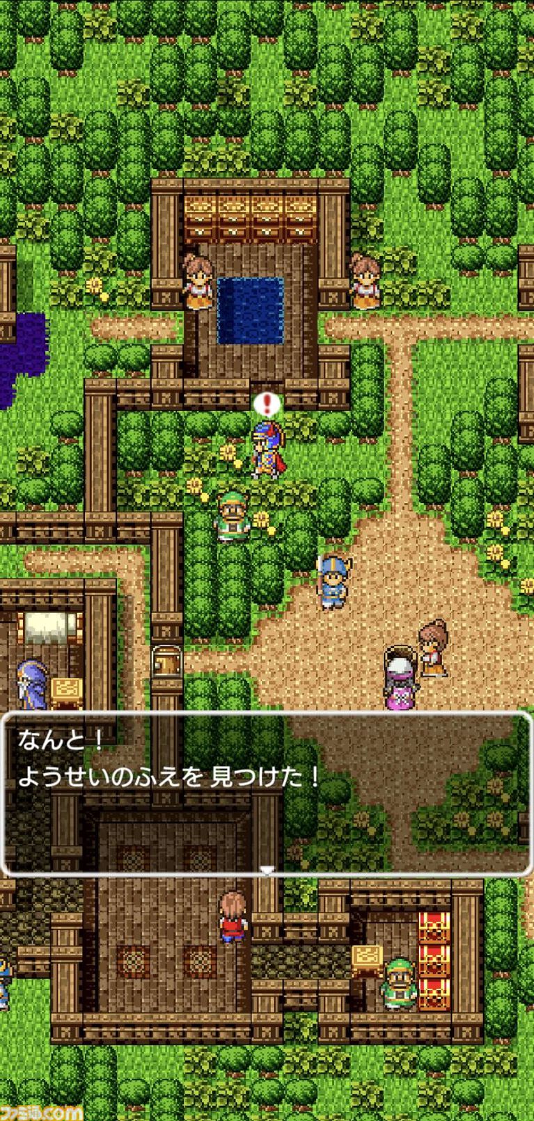 【祝40周年！】5月27日は“DQの日”！　セールも始まるので、ぜひこの機会に『DQ』をプレイしてみよう！