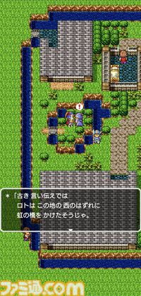 【祝40周年！】5月27日は“DQの日”！　セールも始まるので、ぜひこの機会に『DQ』をプレイしてみよう！