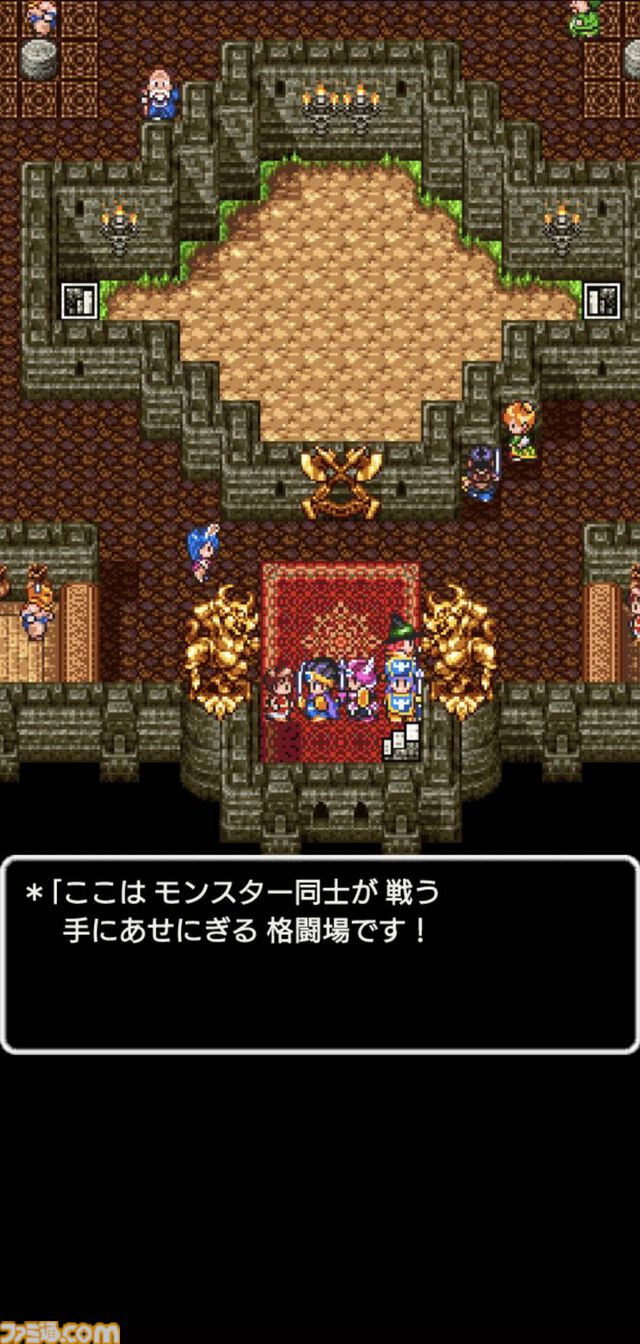 【祝40周年！】5月27日は“DQの日”！　セールも始まるので、ぜひこの機会に『DQ』をプレイしてみよう！