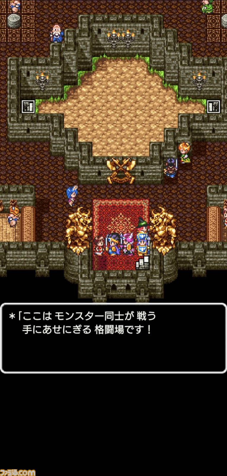 【祝40周年！】5月27日は“DQの日”！　セールも始まるので、ぜひこの機会に『DQ』をプレイしてみよう！