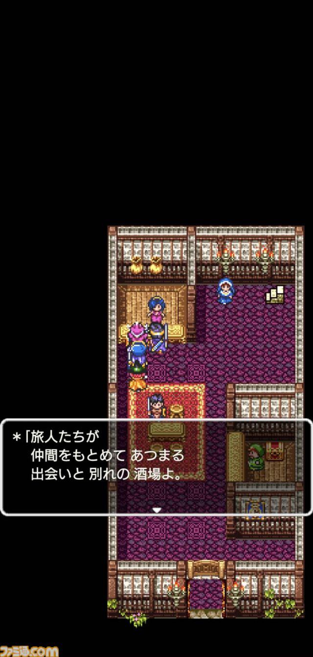 【祝40周年！】5月27日は“DQの日”！　セールも始まるので、ぜひこの機会に『DQ』をプレイしてみよう！