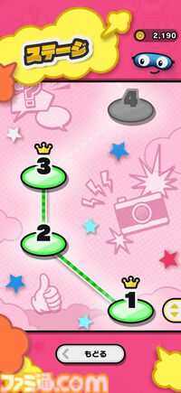 『ピクトニコ！』自分の写真が触って遊べるゲームになる任天堂の新作アプリが5/28配信。『メイド イン ワリオ』風のミニゲームが手軽に遊べる。ダウンロード無料のアイテム課金制