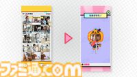『ピクトニコ！』自分の写真が触って遊べるゲームになる任天堂の新作アプリが5/28配信。『メイド イン ワリオ』風のミニゲームが手軽に遊べる。ダウンロード無料のアイテム課金制