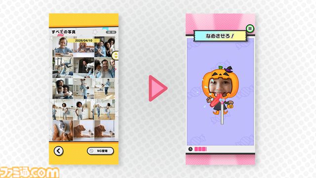 『ピクトニコ！』自分の写真が触って遊べるゲームになる任天堂の新作アプリが5/28配信。『メイド イン ワリオ』風のミニゲームが手軽に遊べる。ダウンロード無料のアイテム課金制