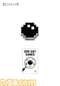 『ONE-DOT GAMES』5種類の1ドットゲームを収録したアプリコレクションのiPhone版が配信中。故・飯野賢治の思想を継ぎ、17年の時を経て再構築