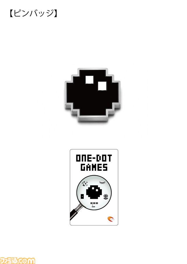 『ONE-DOT GAMES』5種類の1ドットゲームを収録したアプリコレクションのiPhone版が配信中。故・飯野賢治の思想を継ぎ、17年の時を経て再構築