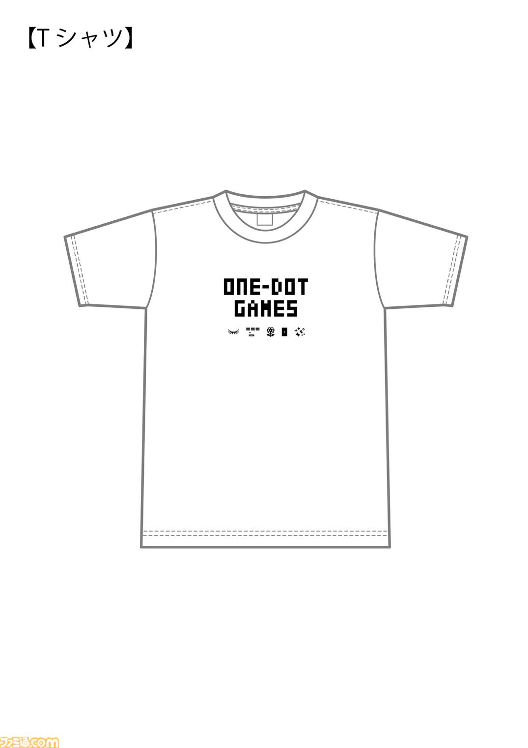 『ONE-DOT GAMES』5種類の1ドットゲームを収録したアプリコレクションのiPhone版が配信中。故・飯野賢治の思想を継ぎ、17年の時を経て再構築