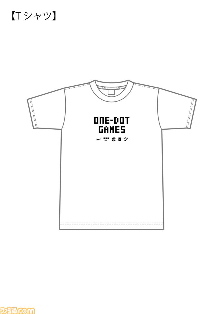 『ONE-DOT GAMES』5種類の1ドットゲームを収録したアプリコレクションのiPhone版が配信中。故・飯野賢治の思想を継ぎ、17年の時を経て再構築
