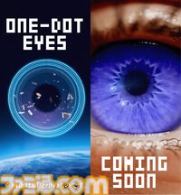 『ONE-DOT GAMES』5種類の1ドットゲームを収録したアプリコレクションのiPhone版が配信中。故・飯野賢治の思想を継ぎ、17年の時を経て再構築