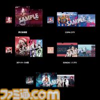 『ヨグ=ソトースの庭』などが“BitSummit PUNCH”に試遊出展。松竹ゲームズのブースやクリアファイルやステッカーなど配布物情報が公開