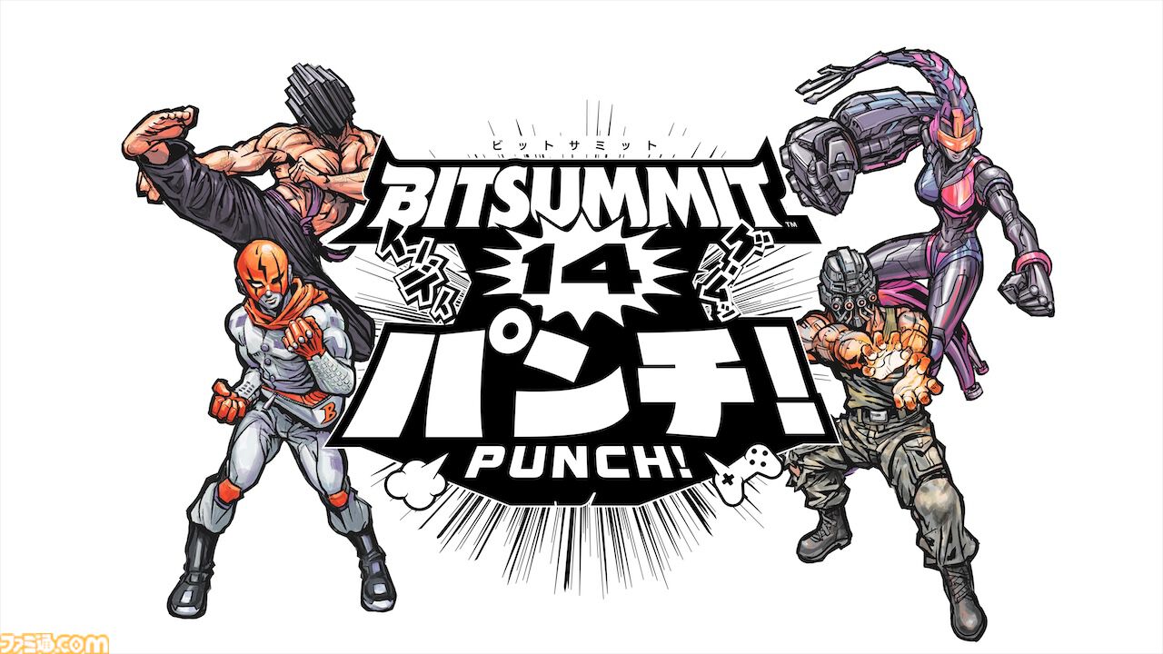 ヨグ=ソトースの庭』などが“BitSummit PUNCH”に試遊出展。松竹ゲームズ
