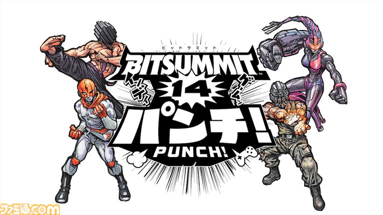 『ヨグ=ソトースの庭』などが“BitSummit PUNCH”に試遊出展。松竹ゲームズのブースやクリアファイルやステッカーなど配布物情報が公開