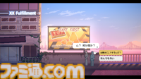 『物流バイト』無料体験版が配信開始。お客様の“幸福”のため、止まらないコンベアの前に立ち、増え続けるルールに対処して生き延びろ