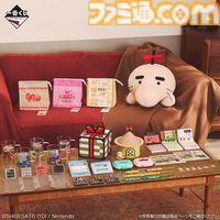 『MOTHER2』一番くじ第2弾が6月6日より発売。どせいさんのおうちが灯るルームライト、実際に使えるプレゼントボックスなどの欲しくなるアイテムが登場