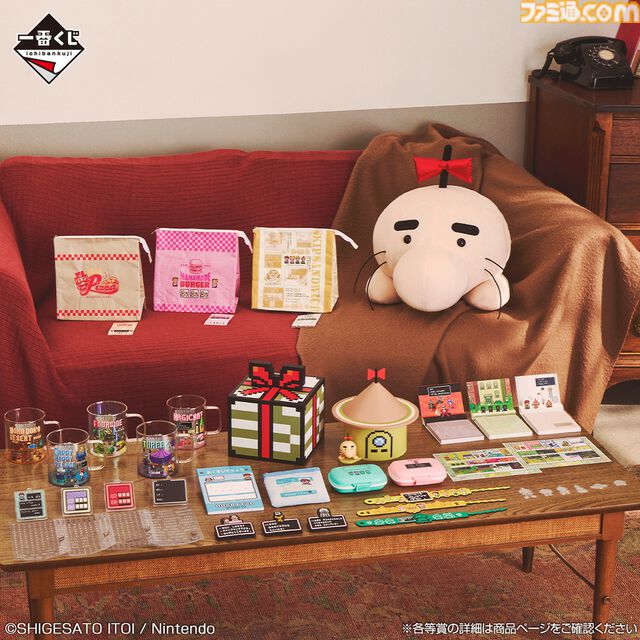 『MOTHER2』一番くじ第2弾が6月6日より発売。どせいさんのおうちが灯るルームライト、実際に使えるプレゼントボックスなどの欲しくなるアイテムが登場