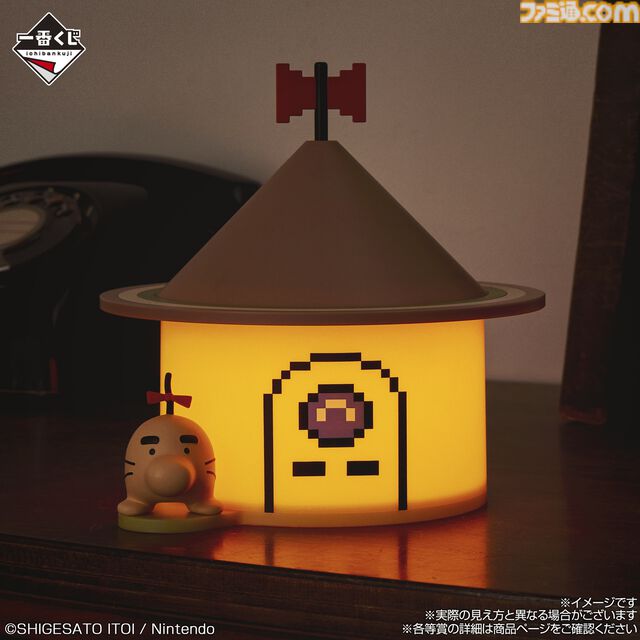 『MOTHER2』一番くじ第2弾が6月6日より発売。どせいさんのおうちが灯るルームライト、実際に使えるプレゼントボックスなどの欲しくなるアイテムが登場